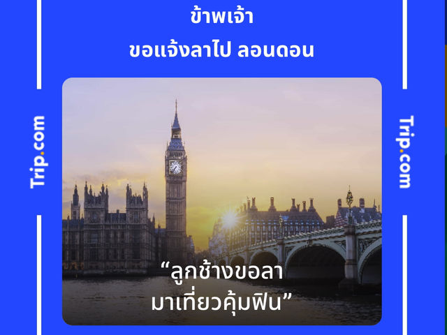 🙏🏻🙏🏻🙏🏻 วัดศรีคุนเมือง