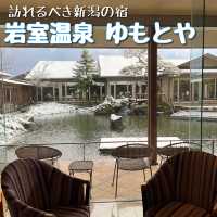 【新潟🌾】泊まるべき温泉宿♨️ゆもとやさん