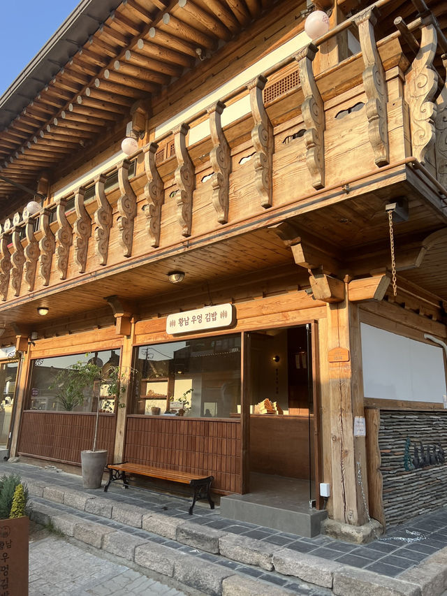 【韓国旅行】慶州/人気グルメ 絶品ごぼうキンパ 【韓国旅行】慶州/人気グルメ 絶品ごぼうキンパ