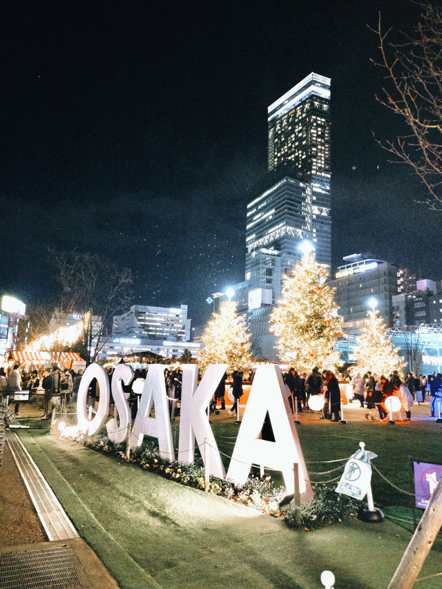 日本🇯🇵 大阪｜天王寺公園🎄 超大型聖誕市集🎅