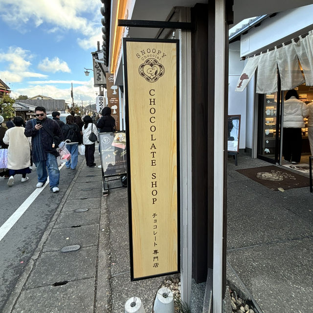 🇯🇵【京都】嵐山！スヌーピーチョコレート♡日本のお土産はココ♡