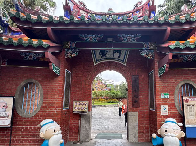台北孔廟——尊崇儒學的文化聖地