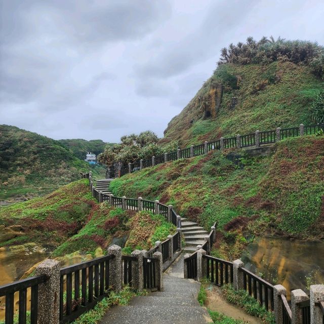 Heping Island Park