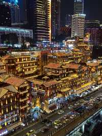 Chongqing- The Mountain City that penalising someone for insufficient stamina