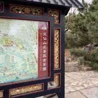 🇨🇳봉래 신비로운 삼선산풍경구의 내부와 귀여운 동물들🦢🐈‍⬛