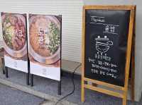 송리단길 정갈한 솥밥 맛집🍚