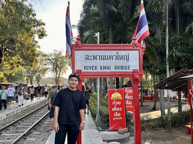 เดินเที่ยววะพานข้ามแม่น้ำแคว