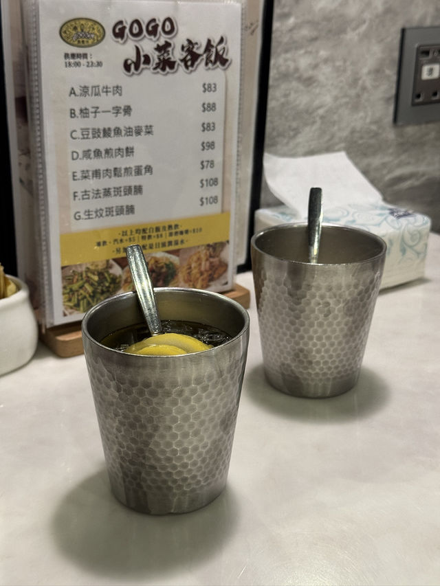 《旺角晚飯糖水直落好地方》