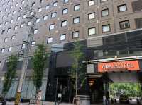 ทึ่พัก โรงแรมเอพีเอ ฮิโรชิมะ-เอกิมาเอะ โอฮาชิ