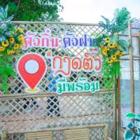 แอ่วเมือง"ลำพูน"หนึ่งวัน 