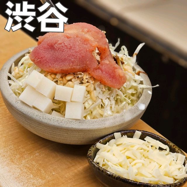 [渋谷]東京観光で大人気のもんじゃ焼き[月島もんじゃ おこげ 渋谷]