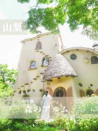 【山梨】山中湖湖畔のメルヘンなカフェ
