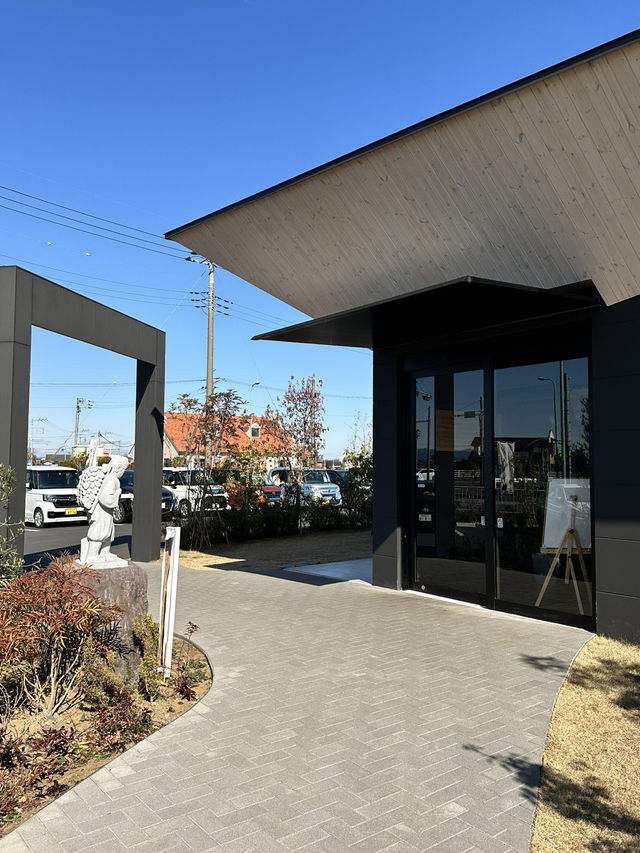 【栃木】世界初のあんこバー  店舗は隈研吾建築！