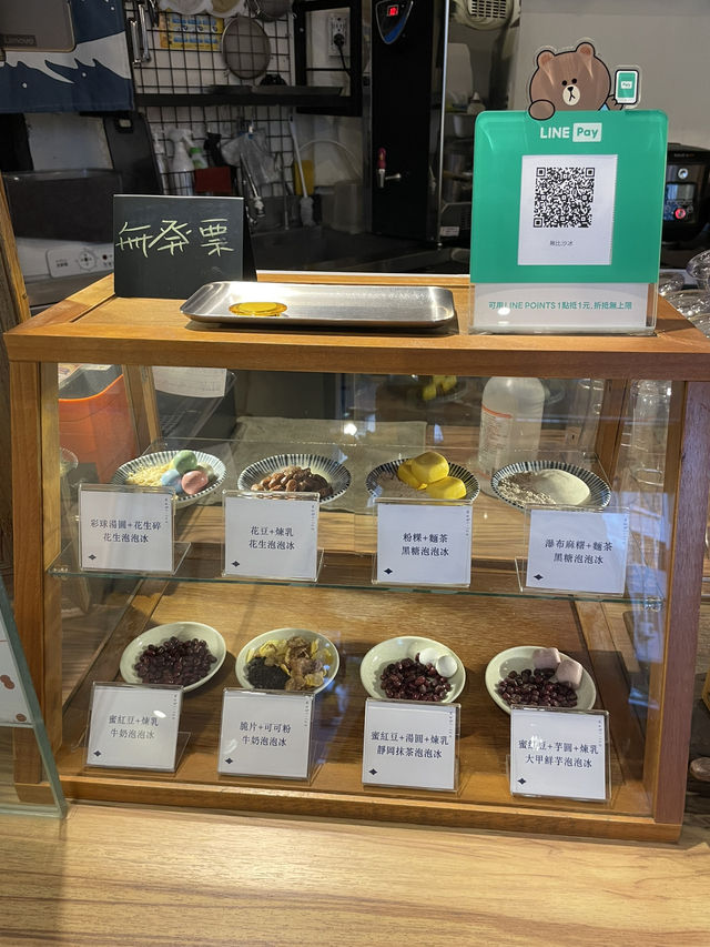 Wabi-Ice: Tainan’s Coolest Dessert Spot 🍦✨