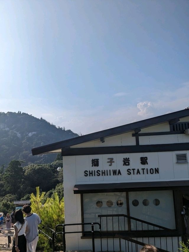 【広島県】宮島ロープウェイ〜弥山からの絶景〜
