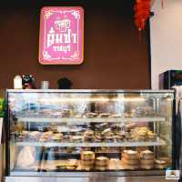 Dimsum Ratchaburi