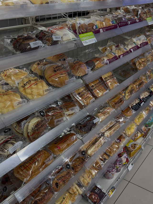 Savoring Japan’s Convenience Store Staples: Family Mart Edition