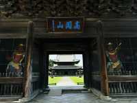 《富山》瑞龍寺