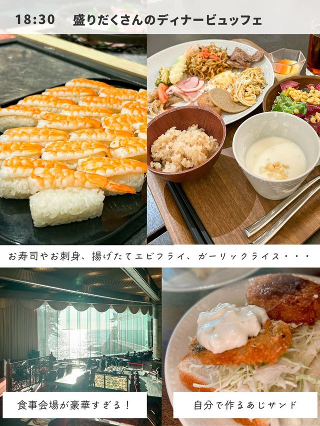  【保存版】熱海 1泊2日 春のひとり旅プラン(桜以外は夏秋冬も楽しめる)