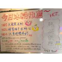 葵涌廣場有一間落重本又健康嘅茶飲店