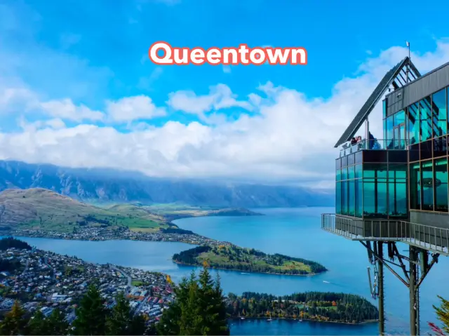Queenstown นิวซีแลนด์