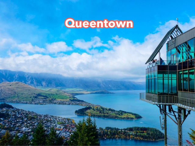 Queenstown นิวซีแลนด์
