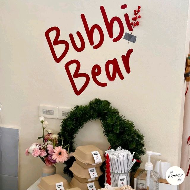 Bubbi Bear Cafe (Rama 9)