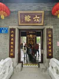 The Temple of the Six Banyan Trees
