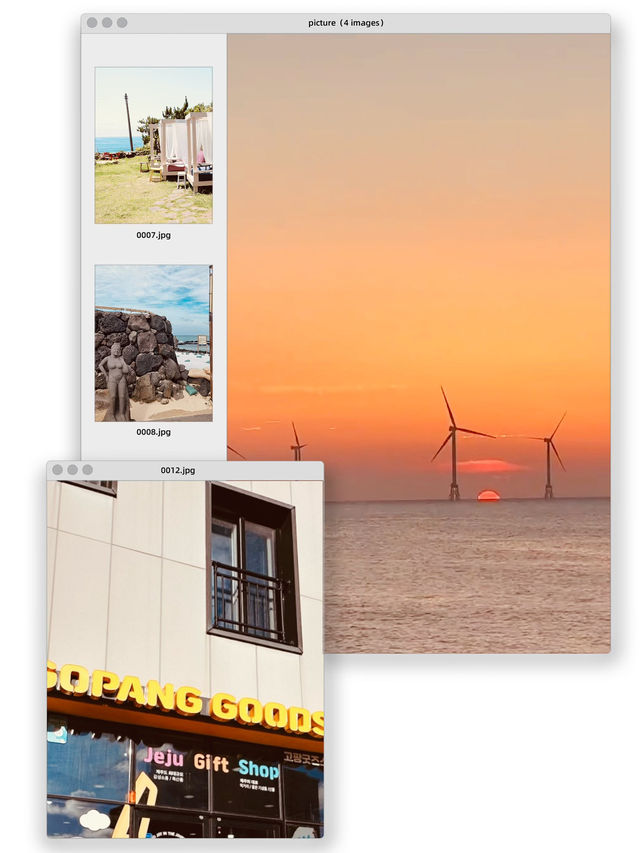 Jeju Travel Starter Pack: Gwakji Beach & Gopang Goods Store