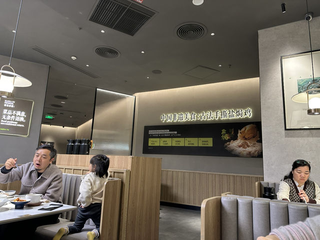 客語客家菜