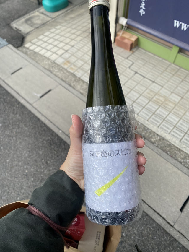 【近江八幡】半日満喫プラン