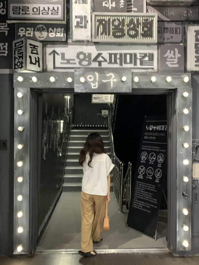 済州島🏝️🇰🇷ミュージアム⭐️