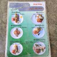 บ้านอะลาดิน ทานผัดไทย แบบ Fusion Food