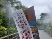 วัดคิงกะกุ金閣寺