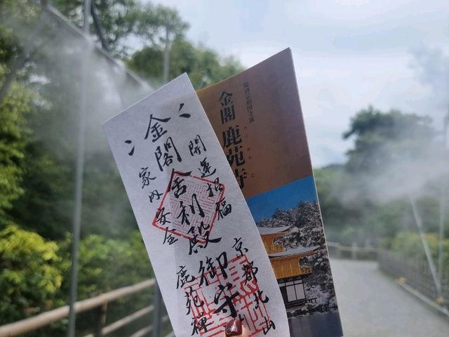 วัดคิงกะกุ金閣寺