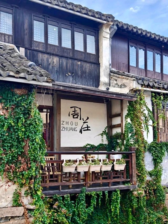 Discover Zhouzhuang: A Magical Journey Through China's Water Town Wonderland!