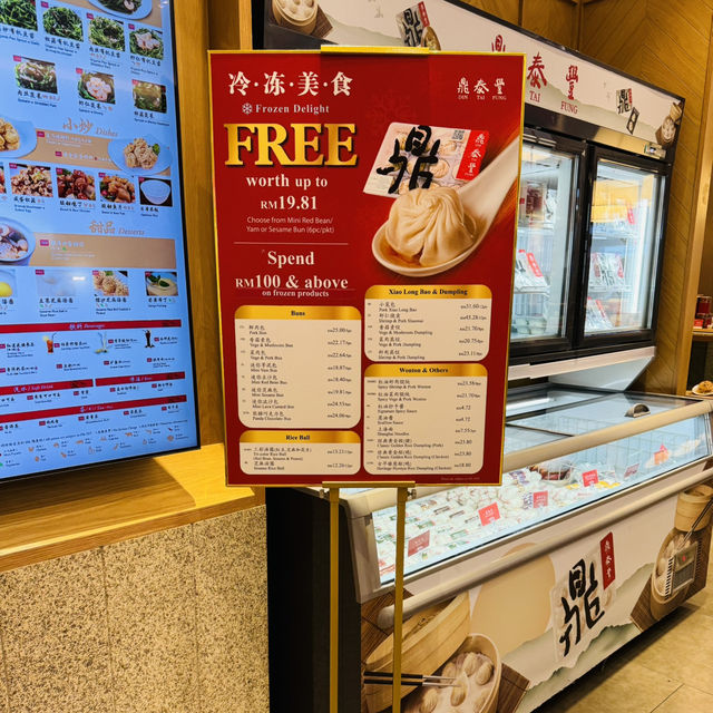 The Art of Xiao Long Bao 🥢🥟
