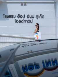 โรงแรมภูเก็ต ราคาถูก ห้องพักดีมากๆ 