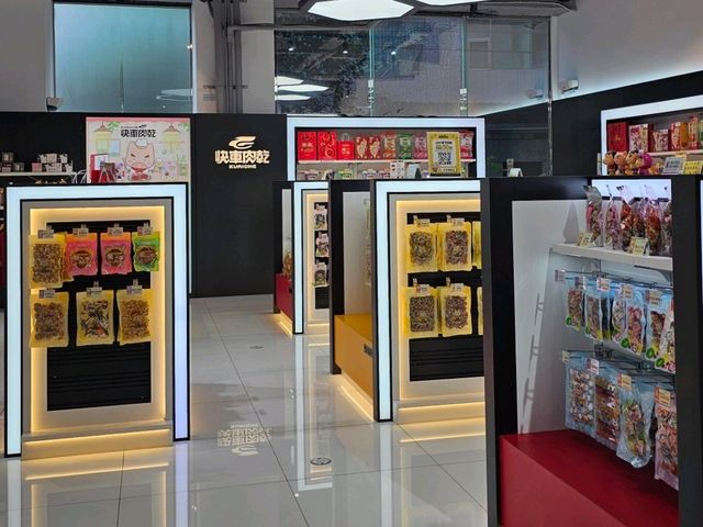 〔快車肉乾〕中和旗艦店，人氣伴手禮推薦