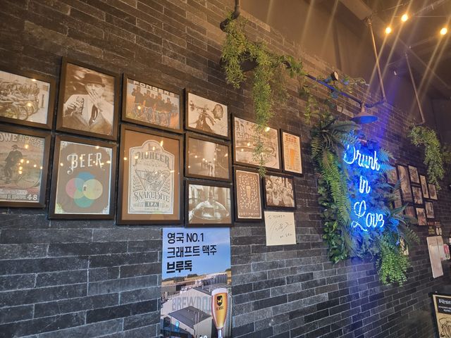 미사 핫플 야외테라스술집 !  분위기 좋은 맥주하남 추천 🍻