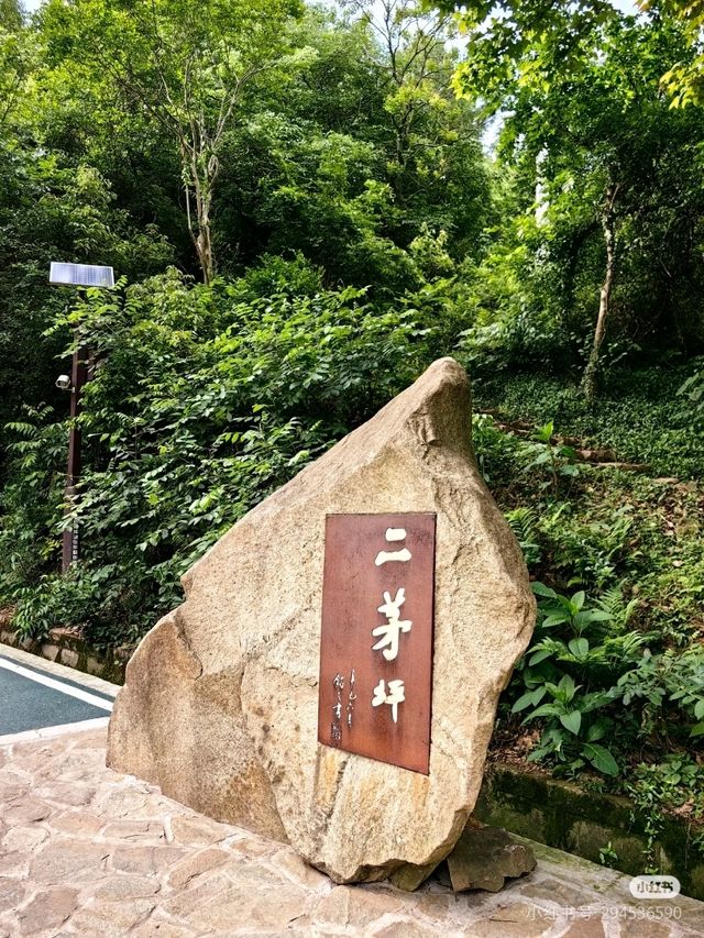 Xihui Park: A Scenic Retreat