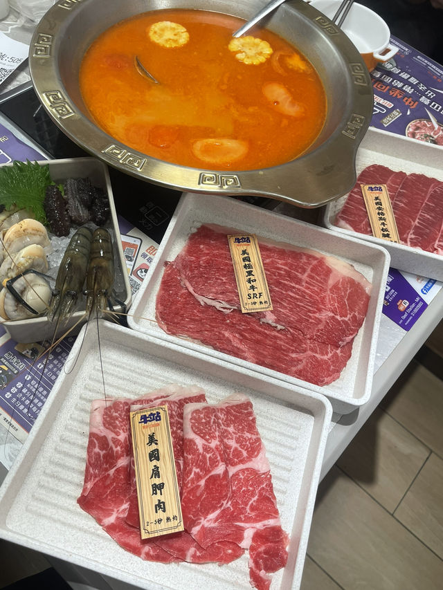 🌸長龍台式火鍋放題🌸牛站（駅）🍲