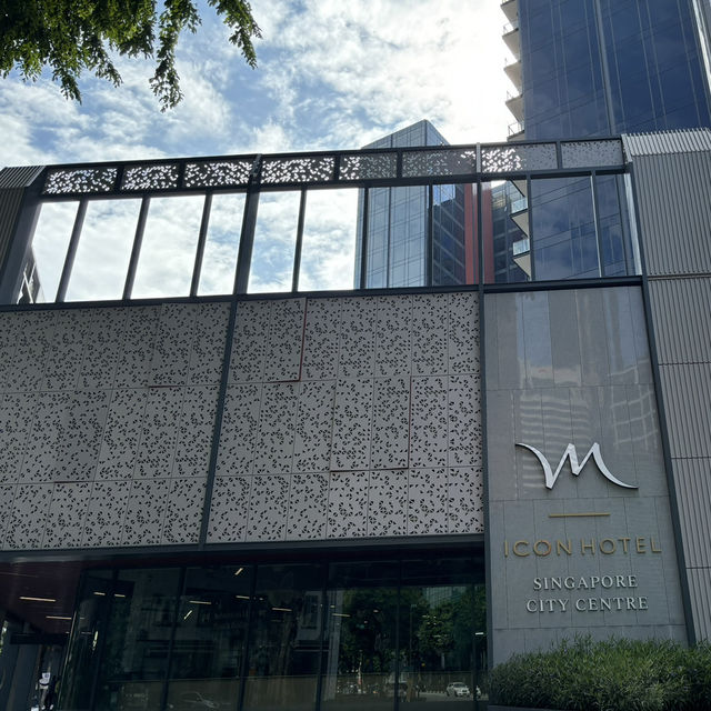 CP值之選 — 新加坡市中心美居ICON酒店