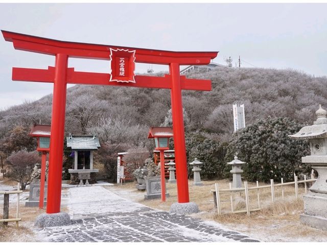 วิธีเดินทาง: Beppu Station -> Beppu Ropeway