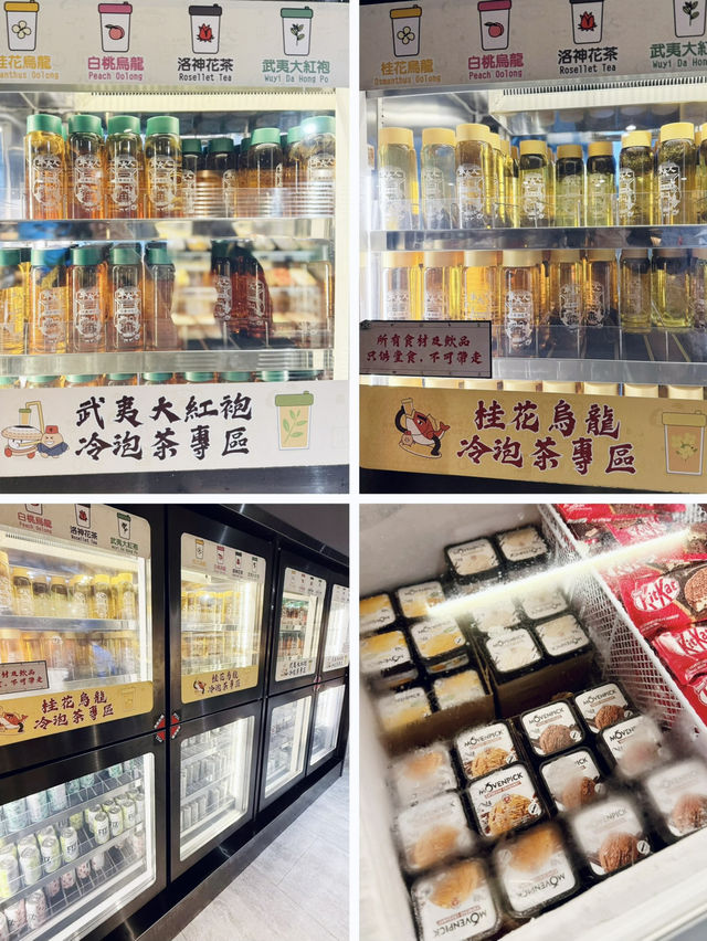 Oh!! 原來牛大人咁好食🤤