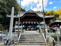 🇯🇵【愛媛県】四国八十八ヶ所霊場 第54番札所近見山 宝鐘院 延命寺 