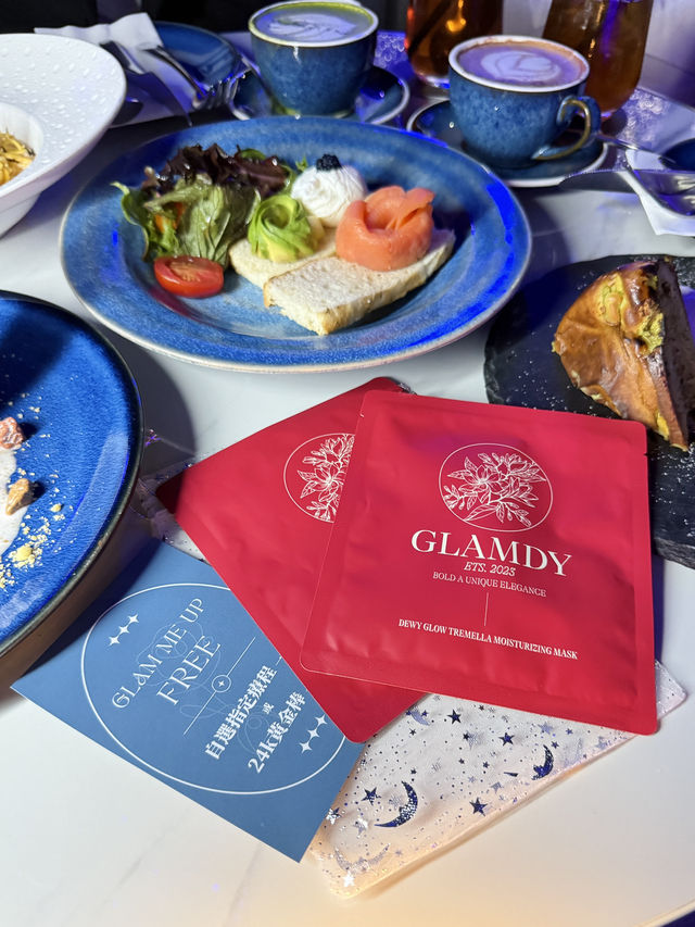 🌌 星空下午茶聯乘Glamdy護膚品