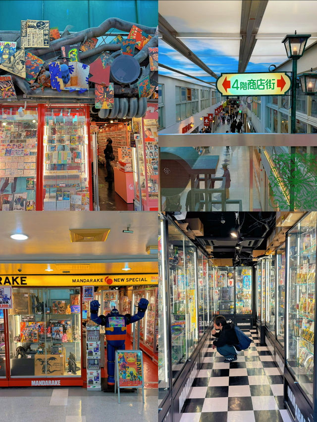歩いているだけでも楽しい🎶独特な文化が溢れる中野駅にあるおすすめスポット4選🤩💓【東京】
