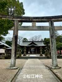 松江城山公園