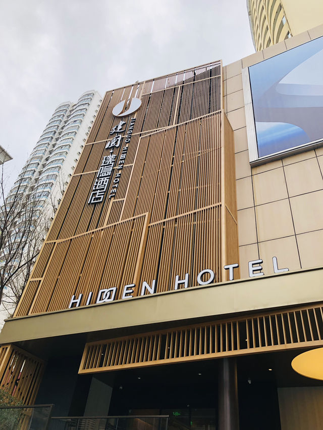 新酒店🏨不錯的一個體驗